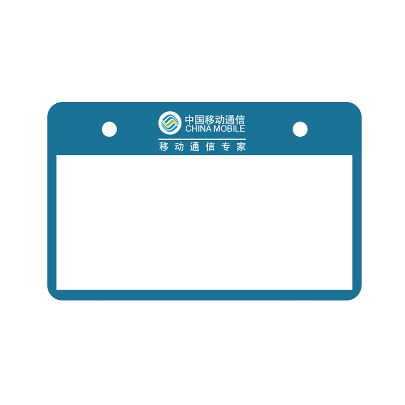 XPWY河北鑫鹏 电缆挂牌 线缆标识牌 32*68MM 双孔 PVC塑料标牌线缆牌 每盒100片装