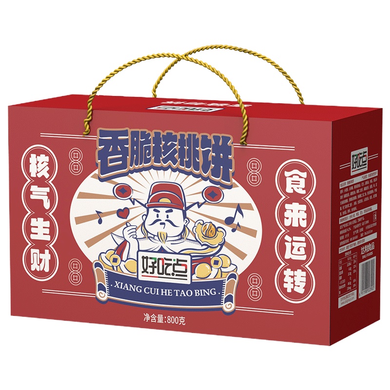 [苏宁超市]好吃点香脆核桃饼800g饼干礼盒装