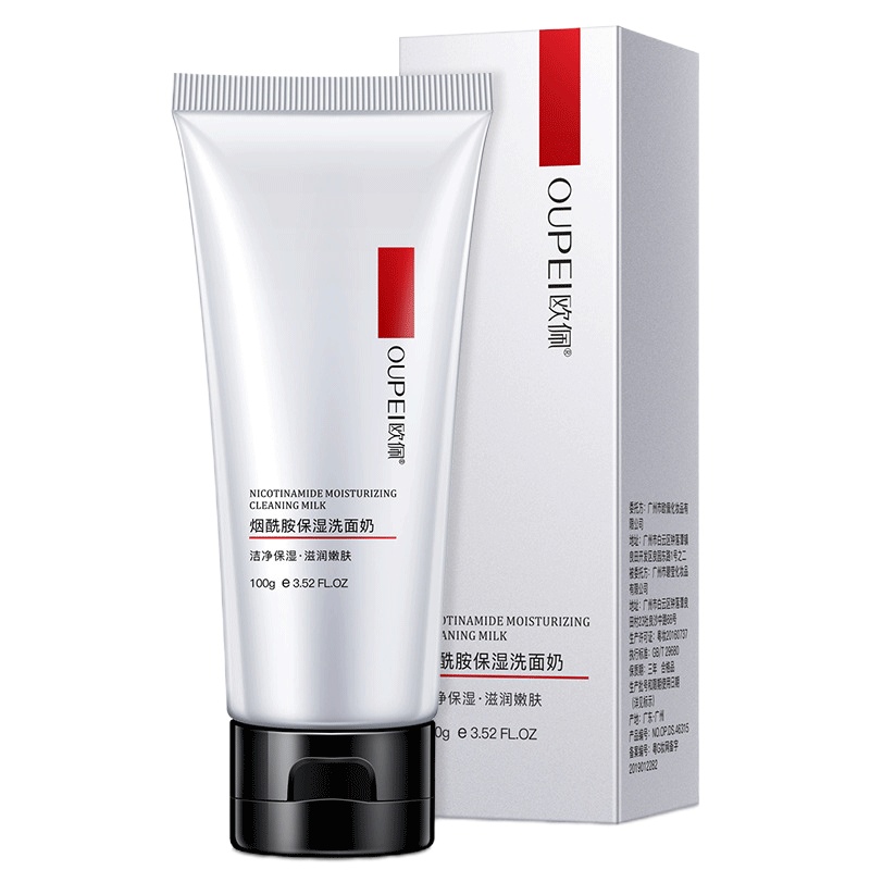 欧佩(OU PEI)烟酰胺保湿洗面奶 提亮肤色深层清洁收缩毛孔清透净润补水洁面乳