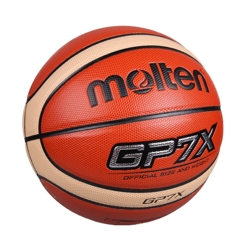 Molten摩腾篮球7号标准球室内外通用球PU水泥地耐磨比赛篮球B7G3100