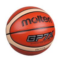 Molten摩腾篮球7号标准球室内外通用球PU水泥地耐磨比赛篮球B7G3100