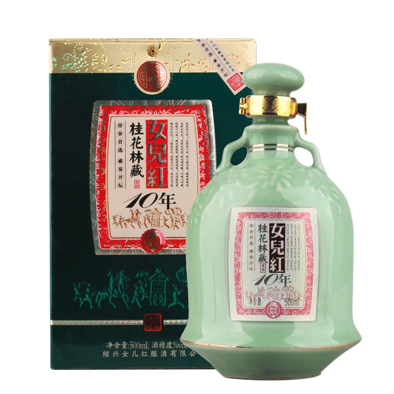 女儿红桂花林藏10年陈老酒500ml*6瓶半干型绍兴黄酒整箱装婚宴送礼