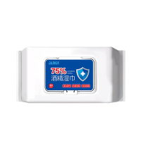沫逸适75%酒精湿巾消毒湿巾一次性擦手杀菌抑菌家用80片/包