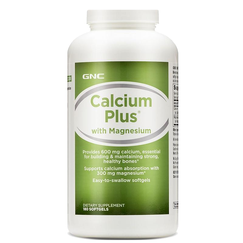 GNC 健安喜 液体钙镁软胶囊 180粒/瓶 美国进口 膳食营养补充剂 200克
