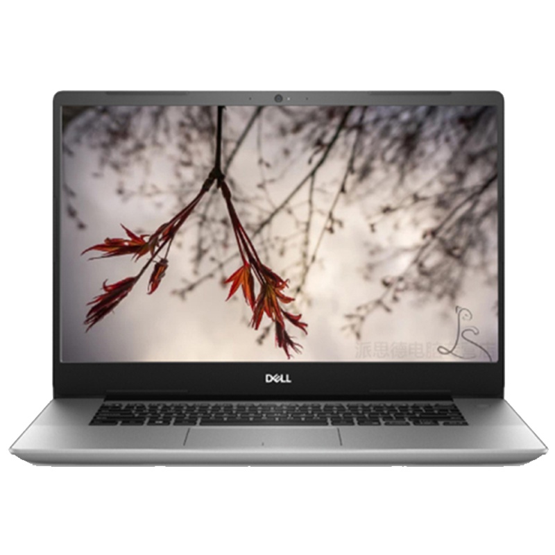 戴尔(DELL) Ins5485-1525S 15.6寸笔记本(AMD R5 8G 256G 2G独显 银色)
