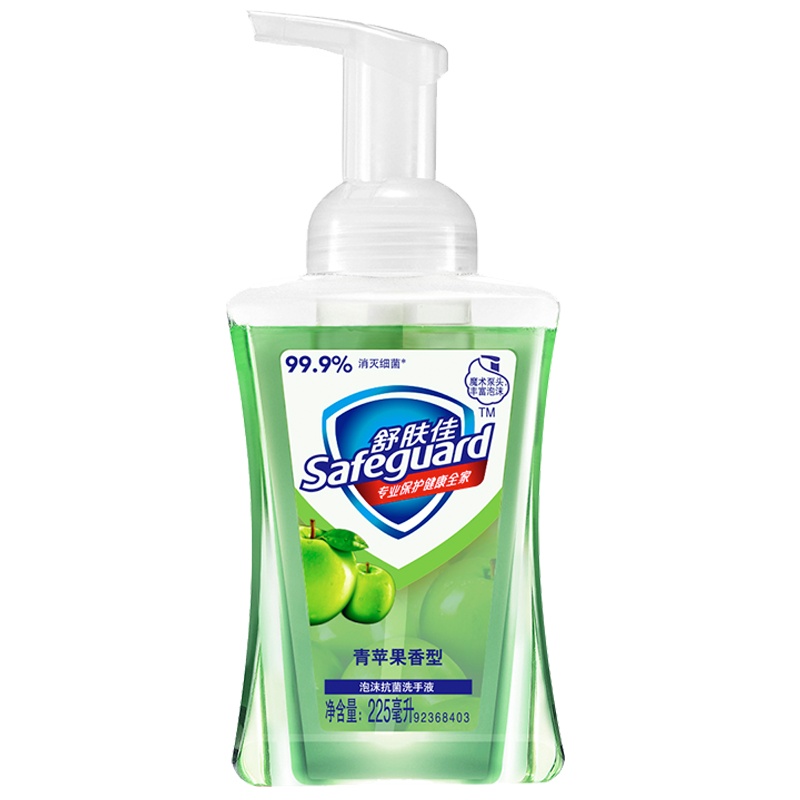 舒肤佳泡沫洗手液 青苹果香225ml 抑菌99.9% 洗去99.9%细菌 勤洗手