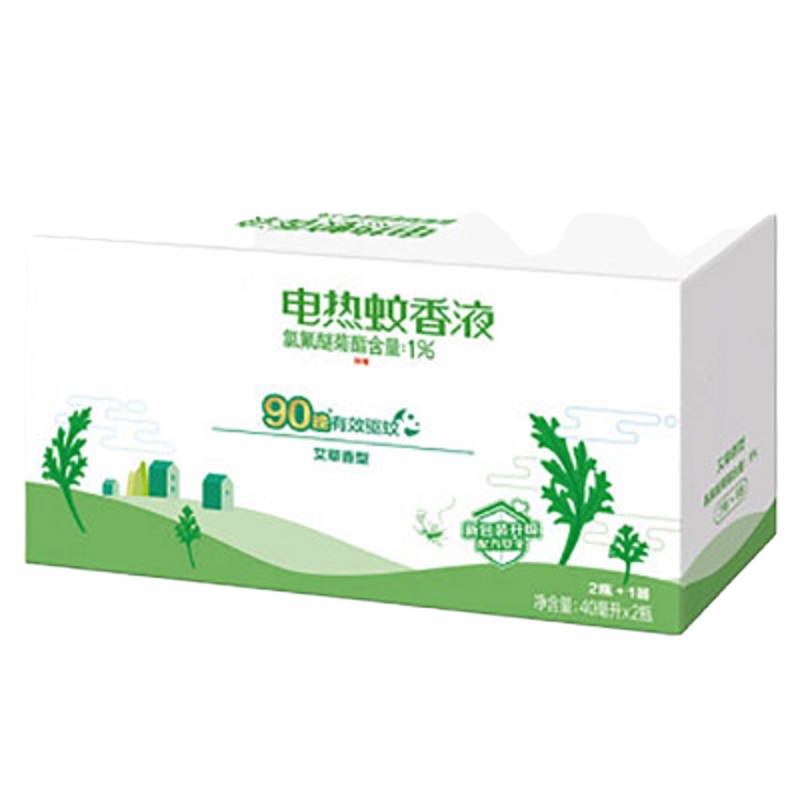 电蚊香液2瓶+直插式加热器组合套装