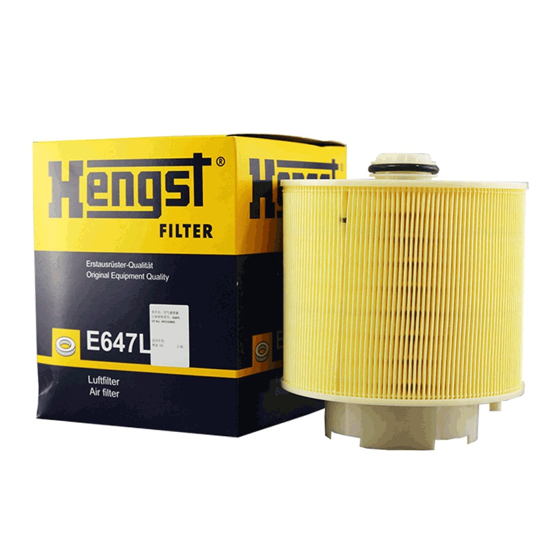 汉格斯特(hengst)空气滤清器E647L适用于奥迪04-11款A6L 2.4/2.8/3.0/3.2/4.2L
