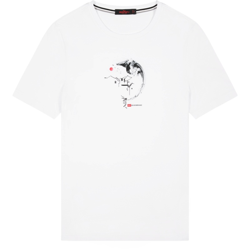 柒牌男士短袖T恤2021夏季新款水墨印花中国风中青年休闲潮流上衣