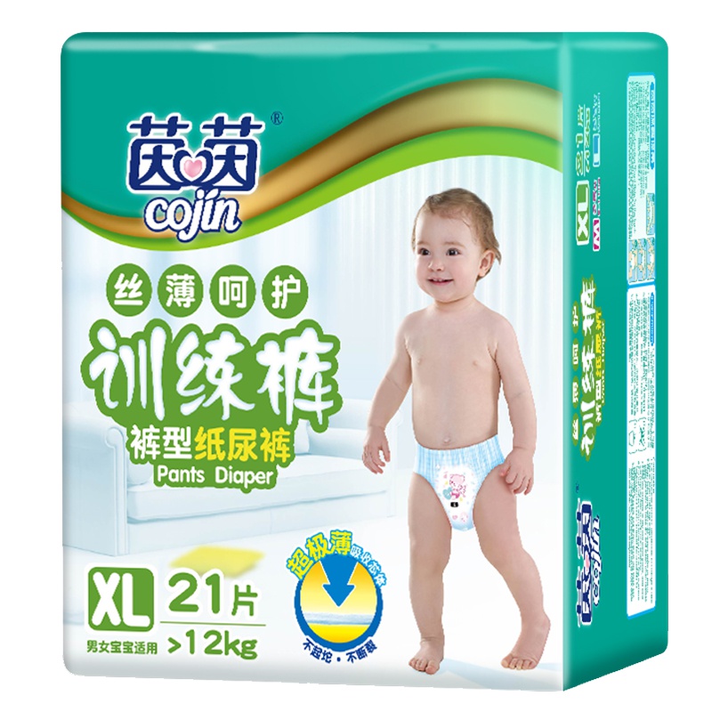 茵茵丝薄呵护训练裤拉拉裤XL21片袋装