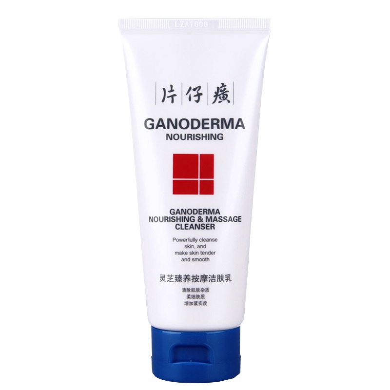 片仔癀(PZH)灵芝臻养按摩洁面乳100ml