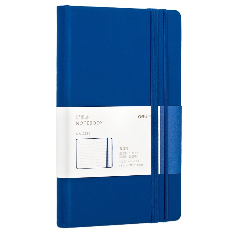 得力(deli)创意双绑带记事本 时尚皮面本日记本笔记本子文具 蓝色3329