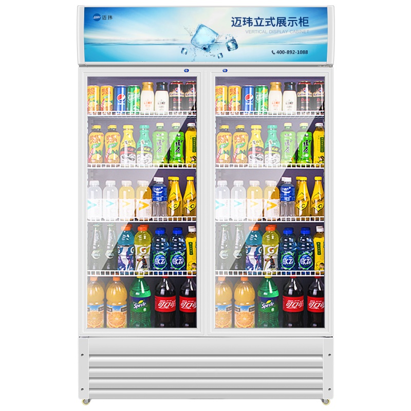 迈玮MW 商用展示柜 618升冷藏立式商用冰柜 冰箱啤酒水果蔬菜保鲜柜饮料柜侧开门白色双门展示柜