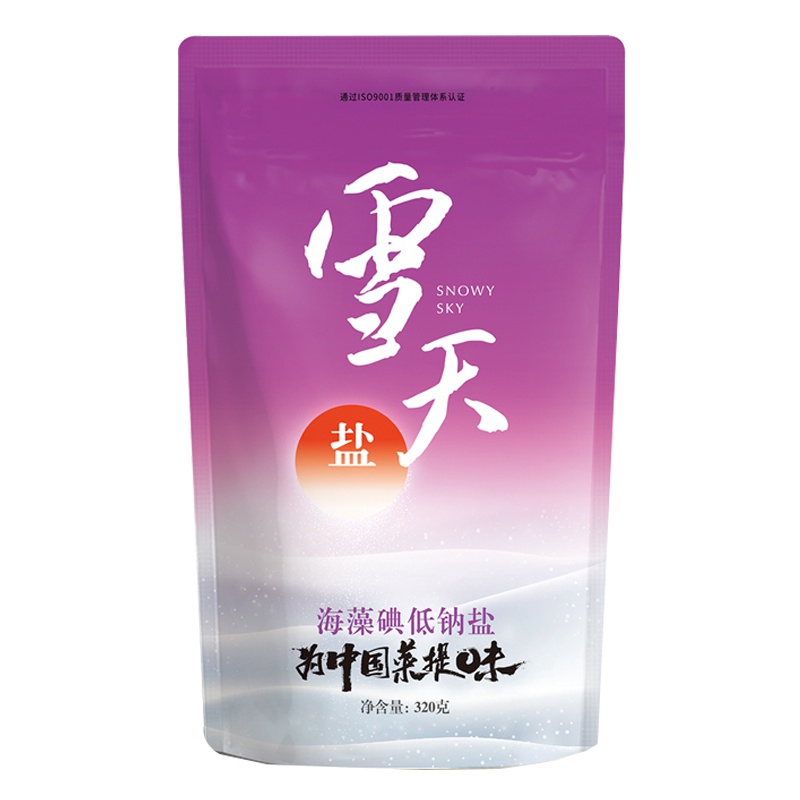 雪天海藻碘低钠盐320g 食用盐 盐巴 调味料 调味品 厨房调料