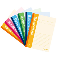 得力(deli) 7653-A5/60页无线装订本 记事本 软抄本 笔记本 4本装