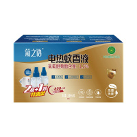 榄菊 菊之语无香无味蚊香液2瓶+1无线加热器特惠装 有效驱蚊100晚