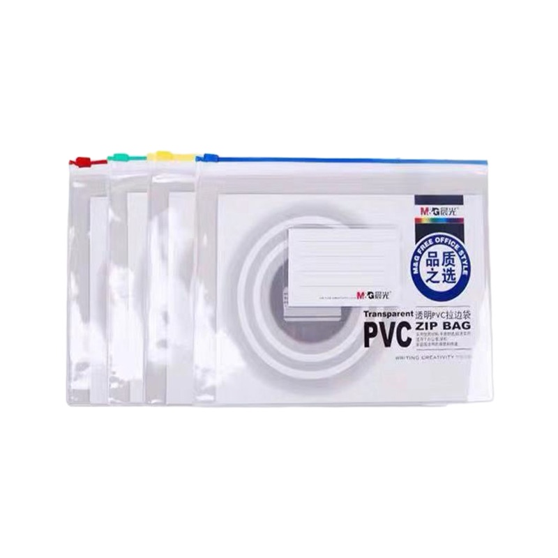 Zs-晨光ADM94506 A4 PVC拉链袋10个/包
