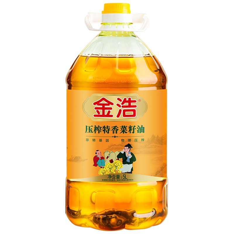 金浩压榨特香菜籽油5L非转基因物理压榨食用油
