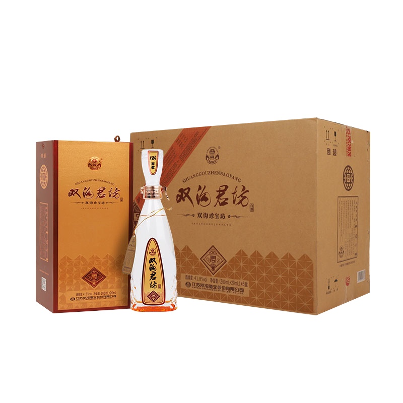 双沟 珍宝坊 君坊41.8度 500ml+20ml*6瓶 整箱装 浓香型白酒
