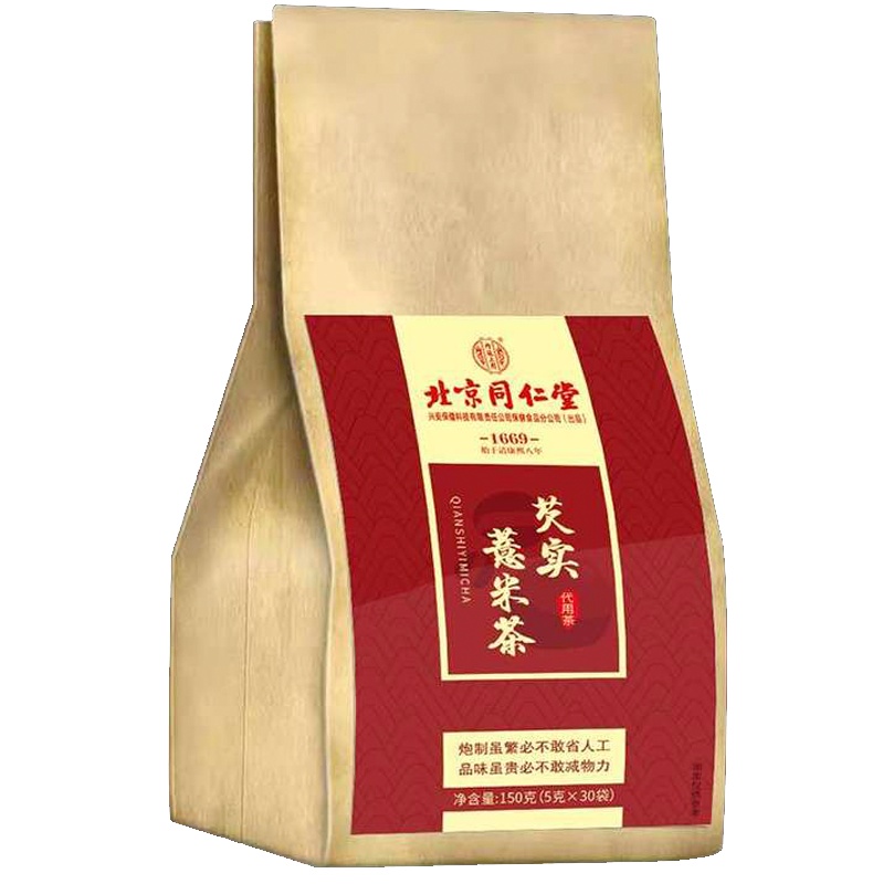 北京同仁堂 TRT 芡实薏米茶150g(5g*30袋)红豆薏米茶可搭苦荞大麦茶 组合花草茶养生茶 小包装袋装 方便冲饮