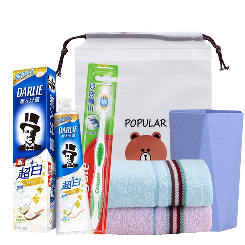高露洁牙刷2支黑人超白牙膏140g博洋宝贝毛巾2件套磨砂pe穿绳束口袋3035cm小麦秸牙刷杯组合