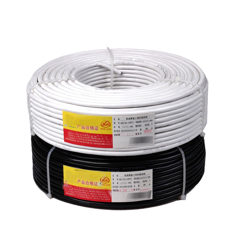 特变电工 4芯铜芯屏蔽电缆线RVVP4*0.75(单位:卷,100米/卷)