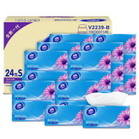 [会员]维达抽纸 超韧3层S码130抽*24包 整箱装纸抽纸巾纸品卫生纸餐巾纸手纸面纸面巾厕纸平板纸家用实惠装擦手