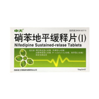 中大 硝苯地平缓释片(Ⅰ) 10mg*64片/盒 适用于治疗各种类型的高血压及心绞痛。