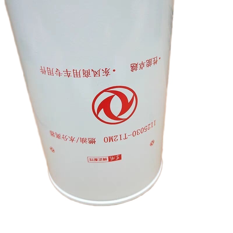 联杰汽车用品欧曼运输车 油水分离器