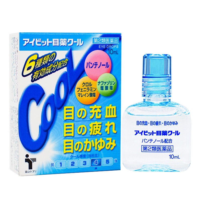 Teika 护眼眼药水 10ml 消炎抗疲劳滴眼液清洁抗菌洗眼液缓解眼部瘙痒眼部护理液