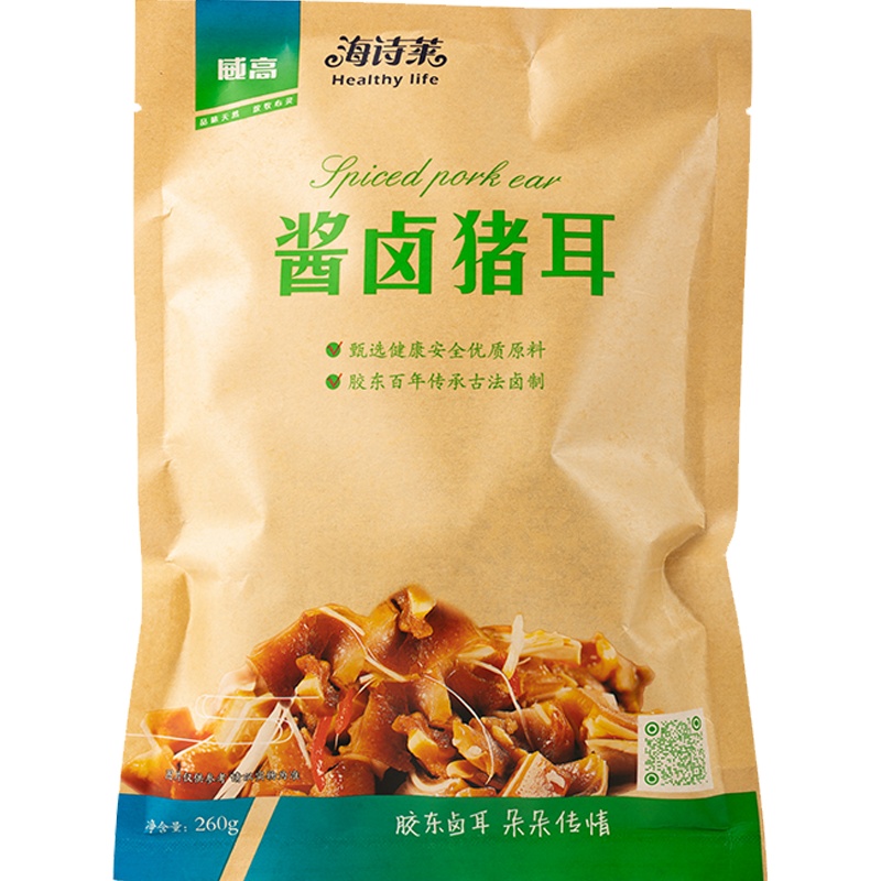 海诗莱酱卤猪耳朵熟食真空即食卤味山东特产五香猪脆骨凉菜休闲小吃