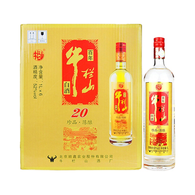 牛栏山二锅头 20年珍品陈酿 土豪金款（红标） 浓香型白酒 52度1L*6瓶整箱