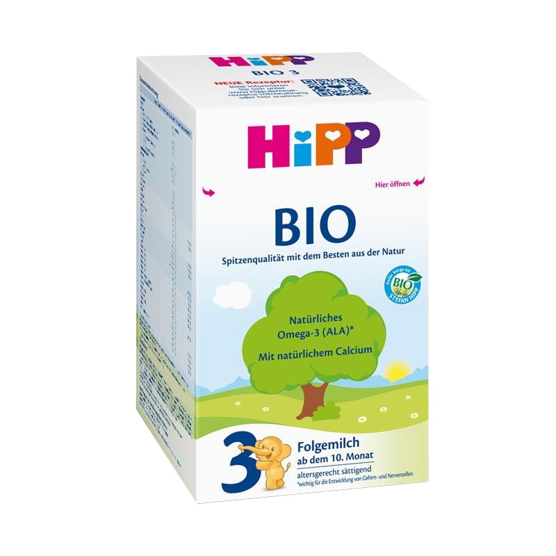 [新效期2025年1月后]原装进口德国Hipp喜宝有机婴幼儿奶粉3段婴儿牛奶粉10-12月600g均衡营养