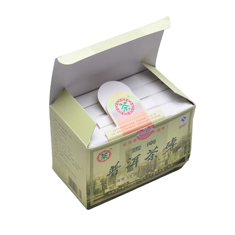 中粮中茶 2007年 6581茶砖