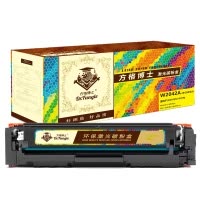 方格博士 W2042A(416A)黄鼓(不带芯片)-2.1K 适用于:惠普M454nw/dn/dw/M479dw/fnw