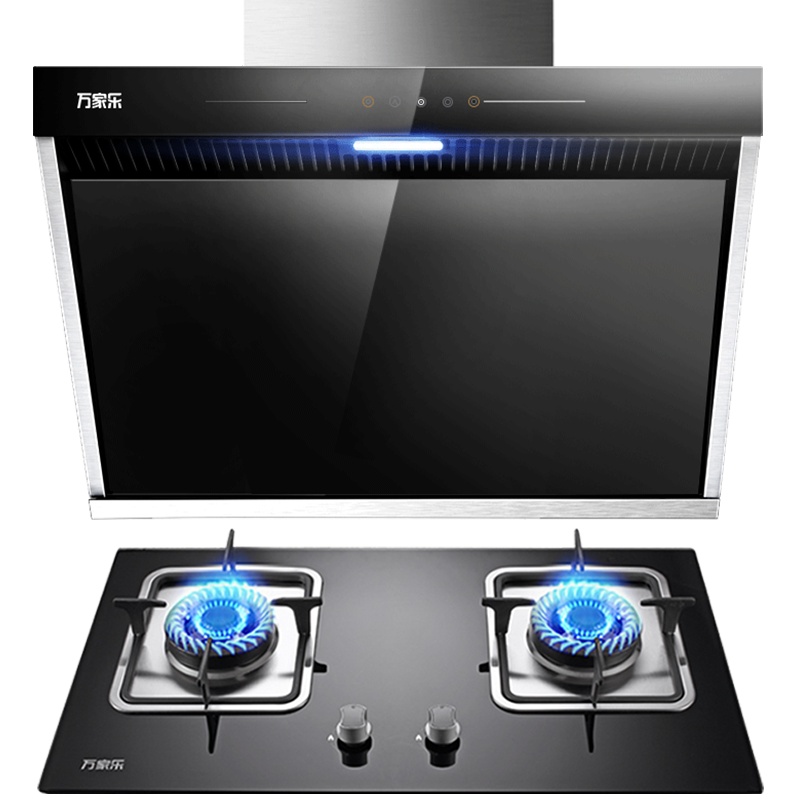 万家乐 家用直饮净水器 大流量 小体积高水效 CHR-QT01-75G 即滤净水机纯水机