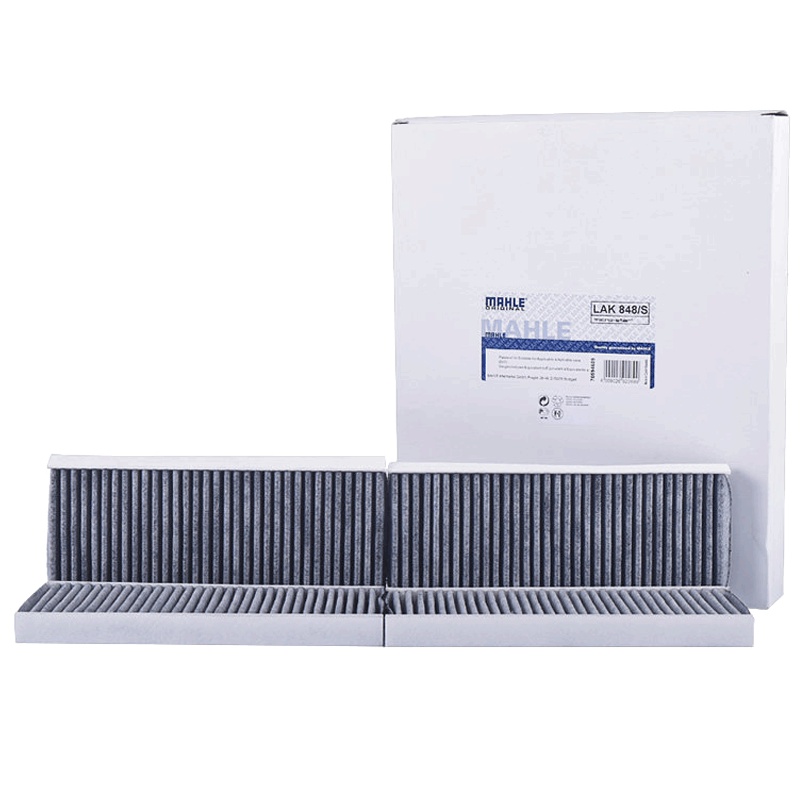 马勒(MAHLE)活性炭空调滤LAK848/S适配09-13款进口宝马M3 4.0 V8