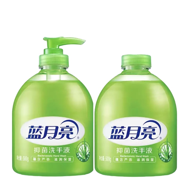 Zs-好帮手芦荟抑菌 蓝月亮有效抑菌99.9洗手液 500G/瓶+500G瓶补充装