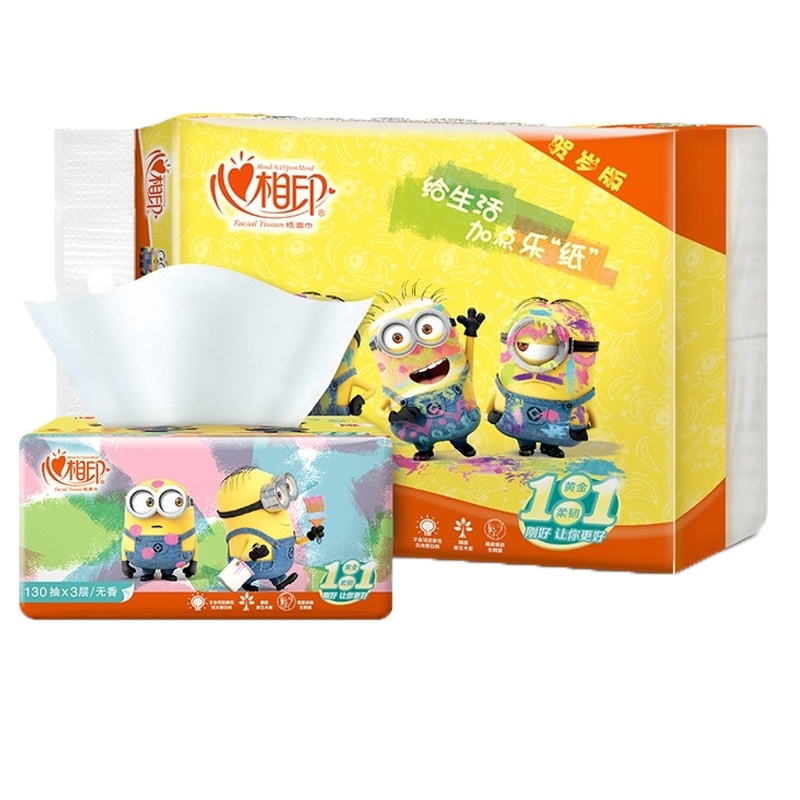 维达(Vinda)卷纸超韧3层纸巾无芯卫生纸100gx4提40卷无香卷筒纸厕纸