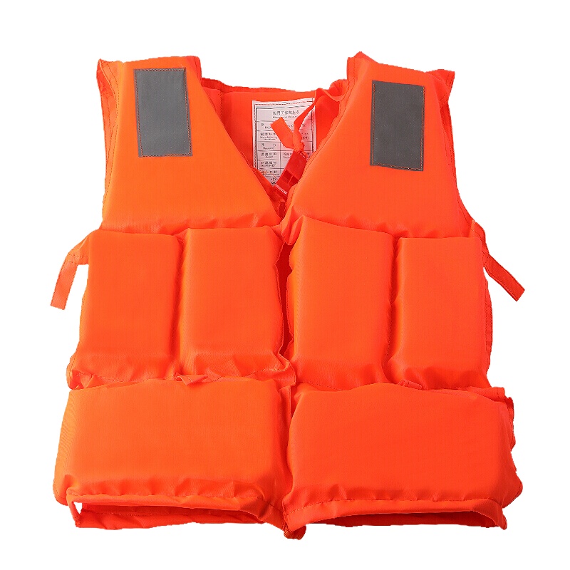 成人救生衣安全用品便携式浮力背心游泳衣 户外应急救灾抗洪抢险防洪漂流带救生口哨 反光片橘黄色 1件价格