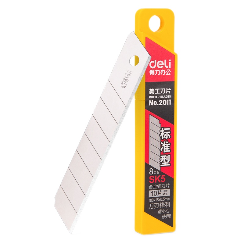 得力(deli) 裁纸刀 大号美工刀 有挂绳孔 办公用品 颜色随机2把 配套刀片 2011-2