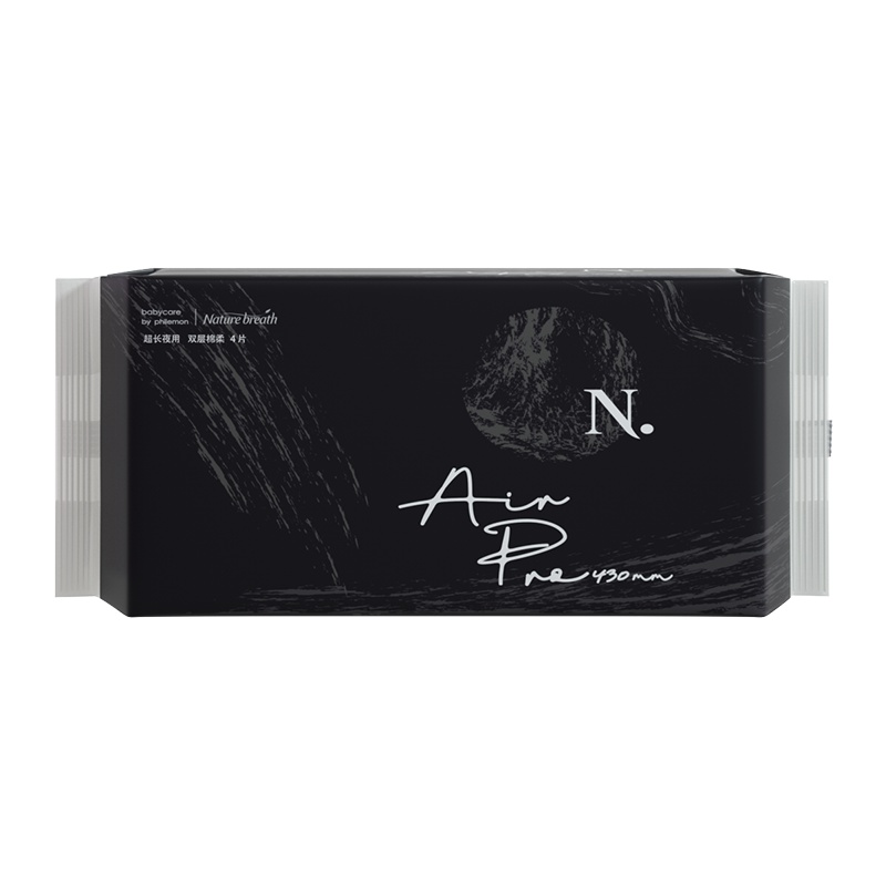 babycare Air Pro小N卫生巾超柔夜用亲肤棉柔姨妈巾430mm*4