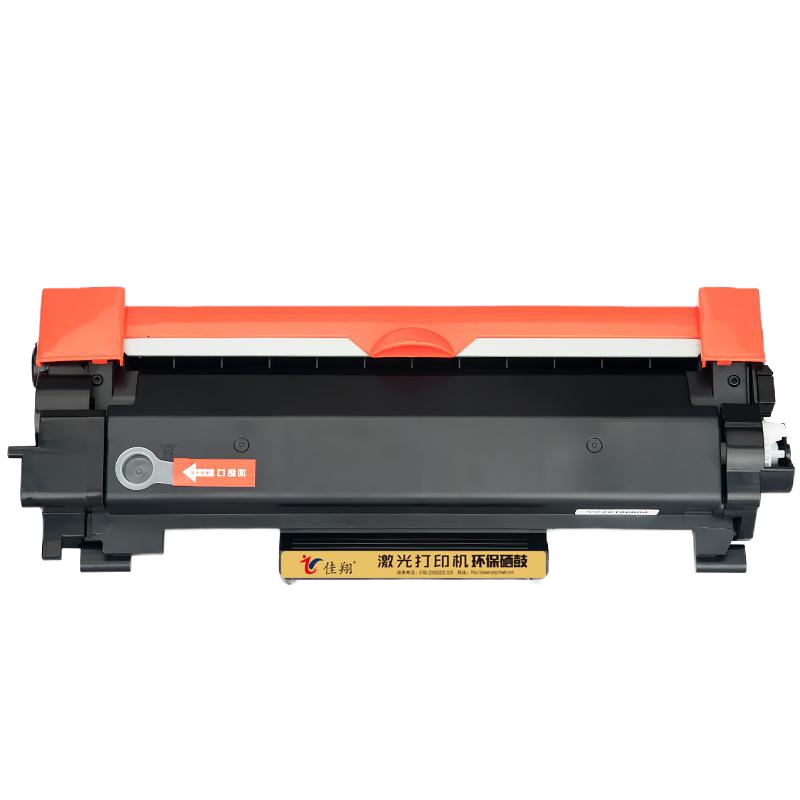 国际 适用理光M340W粉盒P200 P201w SP230DNw SP230FNw