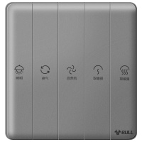 bull公牛浴霸开关五开卫生间浴室面板5开通用五合一厕所灯风暖家用带防水盒