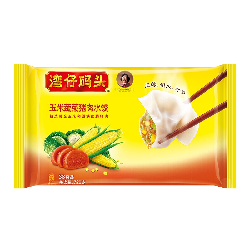 湾仔码头玉米蔬菜猪肉水饺720g