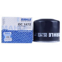 马勒(MAHLE)机滤OC1472适配15款海马M6/15款海马S5 1.5T