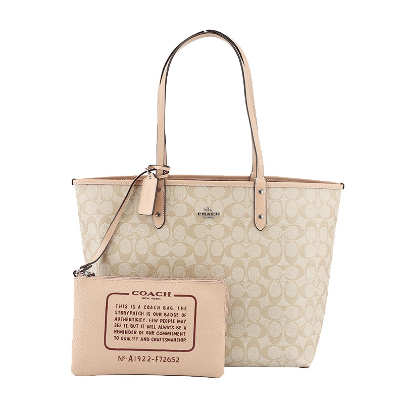 COACH 蔻驰 奢侈品 欧美时尚女士卡其粉色人造革硬手拿单肩双面托特包手提包