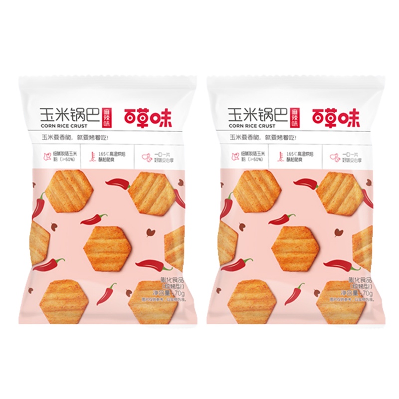 百草味 玉米锅巴（麻辣味）70g*3袋