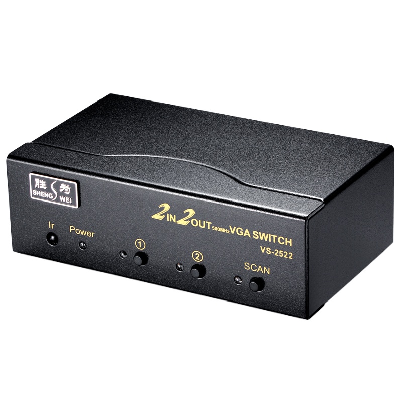 胜为（shengwei）VGA二进二出切换器 2进2出视频分配器共享器 高清显示器共享器