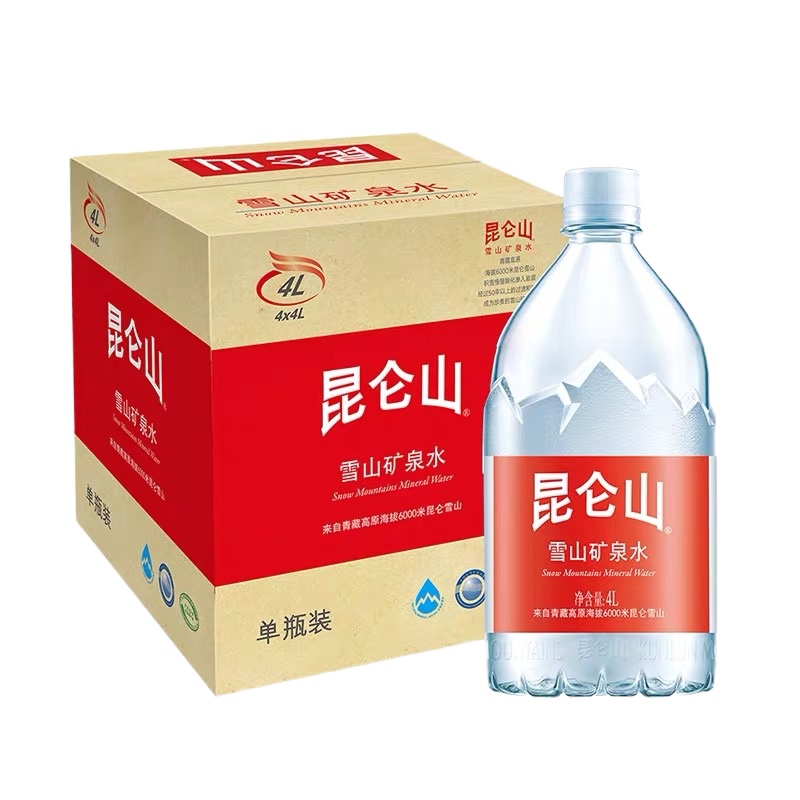 昆仑山天然雪山矿泉水 大桶家庭装 高端饮用天然矿泉水 4L*4桶 整箱装